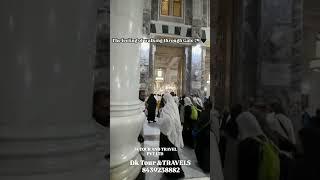 JA TOUR AND TRAVEL PVT LTD DK.TOUR AND TRAVEL ALL INDIA UMRAH SERVICES #saudiaarbia #travel #umrah