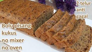 Resep bolu pisang kukus tanpa mixer super lembut