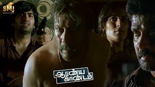 An Interesting Climax Scene - Aaranya kaandam | Sampath Raj | Guru Somasundaram | SMJ