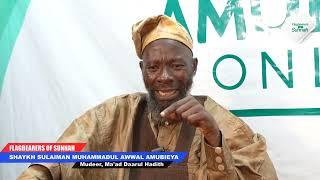 Ìrìn Àjò ẹ̀kọ́ mi ní ma'dul Aroby — Shaykh Sulayman Muhammadul-Awwal Amubieya