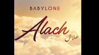 BABYLONE Alach  بابيلون علاش