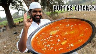 Butter Chicken Recipe | Delicious Butter Chicken By Our Nawab for Orphan Kids