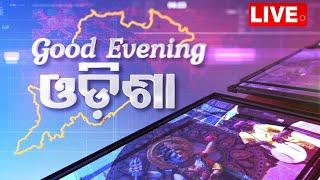 Live | 6 PM Bulletin | 13th October 2023 | OTV Live | Odisha TV | OTV