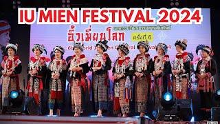 Miss Iu Mien International 2024 | 6th World Iu Mien Cultural Festival 2024 Highlights