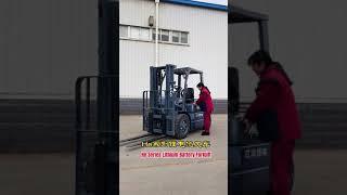 He series lithium battery forklift