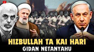 Yadda Israila ta kashe yahaya Sinwar/Hizbullah ta kai Hari gidan Netanyahu/Labaran Congo-Najeriya