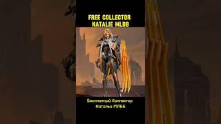 Free natalia collector skin (sc:@aceunyil ) #mobilelegends #revamp #mlbb