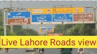 Lahore Canal Road View ‖ EVERY PLACE TRAVEL DREAM  #trending