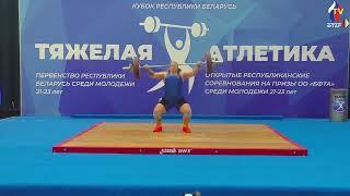 ВИКТОРИЯ ОРЛОВА Рывок - 98 кг Толчок - 120 кг Сумма - 218 кг   #фтартв #weightlifting #штанга