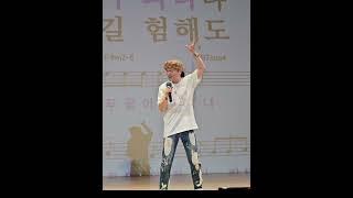신발끈/ 원곡 장민호/ 노래강사 송광호 노래교실  #장민호신발끈