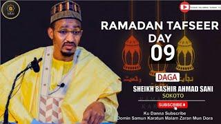 09))= RAMADAN TAFSEER 1446-2025 - Tareda Sheikh Bashir Ahmad Sani Sokoto Hafizahullah