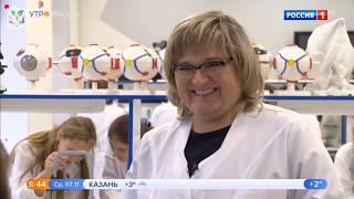 СЮЖЕТ О ПРАКТИЧЕСКИХ ЗАНЯТИЯХ  // КШ на Россия-1