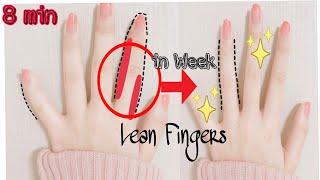 Top Exercises For Finger | Get Lean & Longer Finger In Week | Home Fitness Challenge