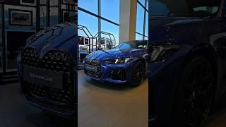 BMW 4시리즈 쿠페
