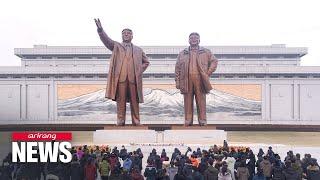 Scale, gravity of N. Korea's human rights violations demand international attention: Amnesty ...