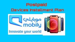 iPhone 12,128GB| Mobily Postpaid|Devices Installment Plan|UNBOXING & SETUP #KSA