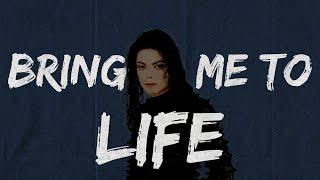 Bring Me To Life ‐ Michael Jackson (Cover AI) (Original by Evanescence)