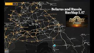 Как установить карту Беларуси и России в Euro Truck Simulator 2? Очень просто, сейчас покажу покажу!