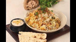 Chole Biryani | Sanjeev Kapoor Khazana