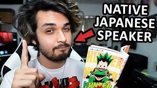 You CAN Learn Japanese with Manga & Anime (Using ONE TRICK)