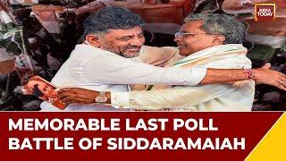 Memorable Last Poll Battle Of Siddaramaiah | Siddu Is The Second CM To Complete Full Term