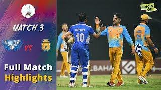 APL 2018 M3: Balkh Legends v Kabul Zwanan Full highlights - Afghanistan Premier League