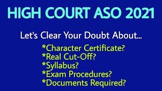 OHC ASO Recruitment 2021 | High Court ASO 2021 Clear your all doubt | How to Apply for OHC ASO 2021