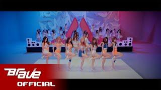 [MV] 브레이브걸스 (Brave Girls) - 하이힐 (High Heels) Dance ver.
