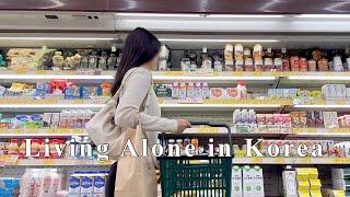 Living Alone in Korea | cozy rainy day life, Introvert's outing, and Self-Care vlog