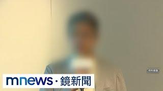 雲云科技命案有內幕！　網揭「營運長」藏鏡人｜#鏡新聞