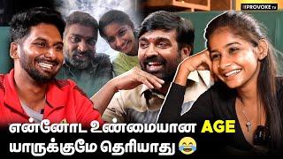 Vijay Sethupathi-க்கு மட்டும் தான் அந்த Secret தெரியும்  | Maharaja Daughter Sachana Exclusive