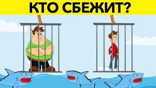 ЭТИ ДЕТЕКТИВНЫЕ ЗАГАДКИ Поставят Тебя в Тупик