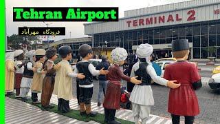 Tehran Iran Mehrabad Airport Walking Tour فرودگاه مهرآباد تهران