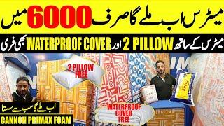 Original Foam Mattress In Rs 6000 | 15 Years Warranty | Folding Mattress | Mattress Wholesale Market