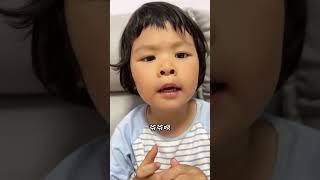 就给你俩选择#大眼萌娃 #人类幼崽的800个心眼子