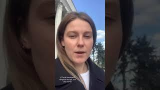 Что за странный запах в Киеве