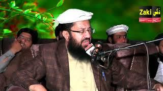 Molana Qari Mohammad yakub sheikh Sahab