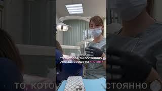 #стоматология #тренды #ортодонтическоелечение #брекеты #dentist #доктор #здоровье #заботаосебе