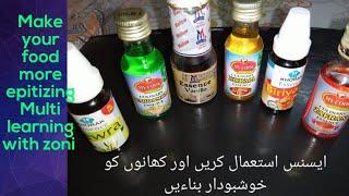 Uses of essence to enhance flavour.Vanilla,biryani,qurma, cardomom,saffron زعفرانand kewra essence.