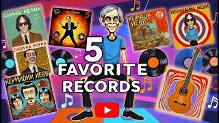 5 любимых пластинок