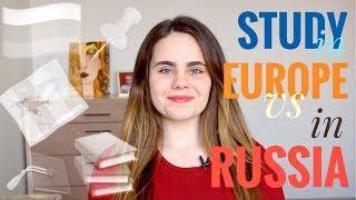 Образование в ЕВРОПЕ vs в РОССИИ // top5 отличий