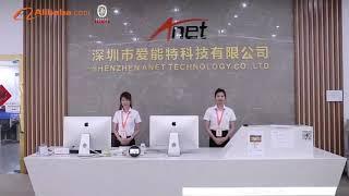 The manufacturer of Anet 3D Printer