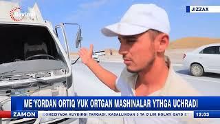 Meʼyordan ortiq yuk ortgan mashinalar YTHga uchradi