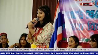 Thai Nepali New Generation | Khushi Karki