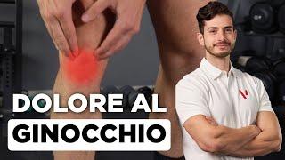 DOLORE al GINOCCHIO: la GUIDA COMPLETA con ESERCIZI (CONDROPATIA ROTULEA, SINDROME FEMORO-ROTULEA)