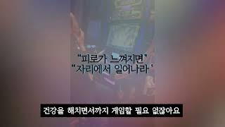 [카지노 따자하오] 슬롯머신 이기는 방법 궁금하지 않으세요? (최초 공개)