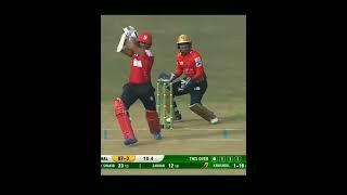 shakib al hasan x hookah bar remix,bpl live,bd cricket 4u,bpl 2023 highlights #shorts #bpl #bpl2023