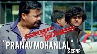 Pranav Mohanlal | Sagar alias Jacky | Pranav with Mohanlal | HAPPY BIRTHDAY PRANAV MOHANLAL 