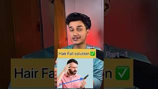 Hair Fall Solution              #shortsindia # #haircareroutine #haircaretips