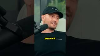 КАК ЗАРАБАТЫВАЕТ КРИПТОМИЛЛИОНЕР #арбитраж #п2парбитраж #криптовалюта